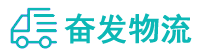中山到攸县物流公司